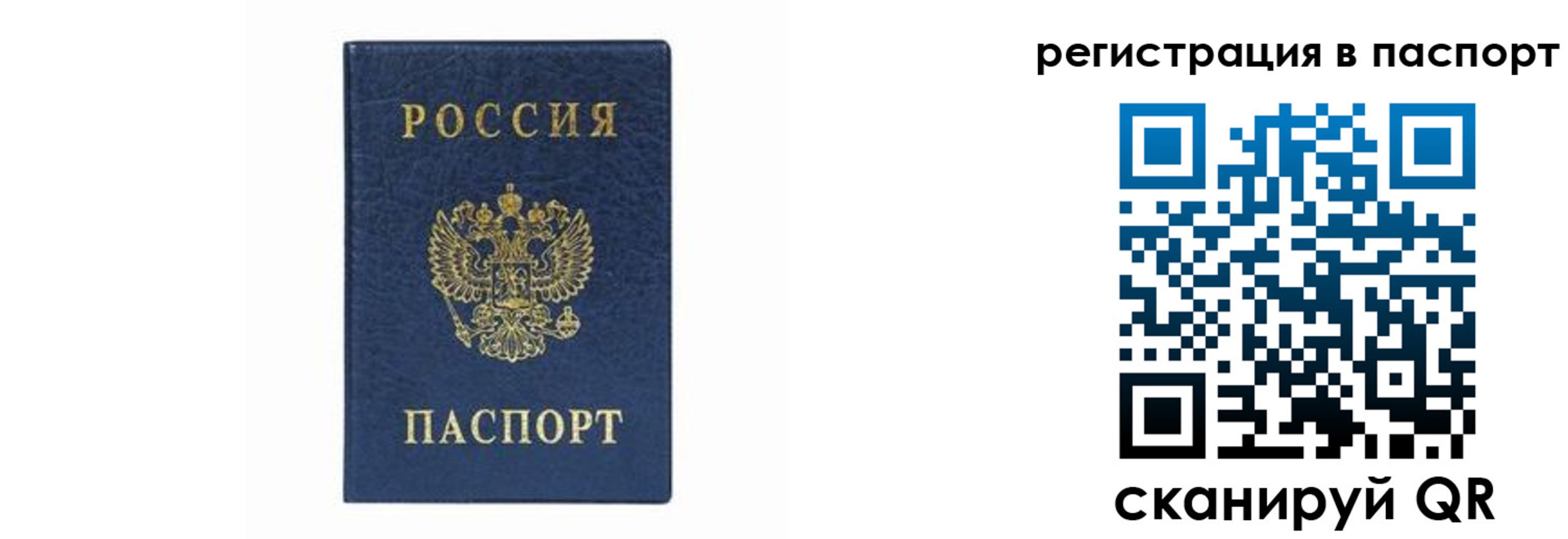 форма 3 в Аше